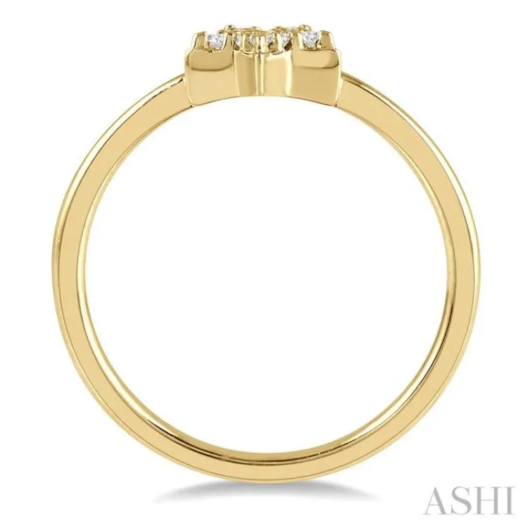 1/10 Ctw Star Round Cut Diamond Petite Fashion Ring in 14K Yellow Gold