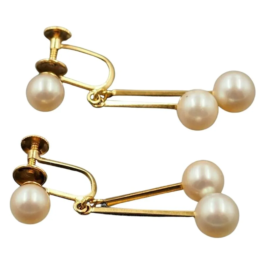 18ct Yellow Gold Pearl Drop Earrings