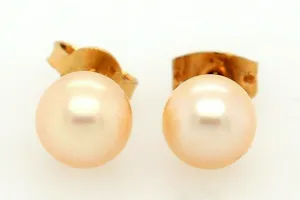 9ct Yellow Gold & Pearl Stud Earrings Fine Elegant Jewellery Pierced Ears